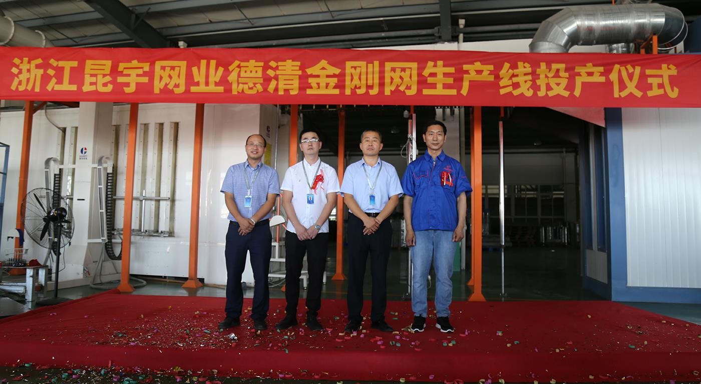 豪利777(中国)官方网站