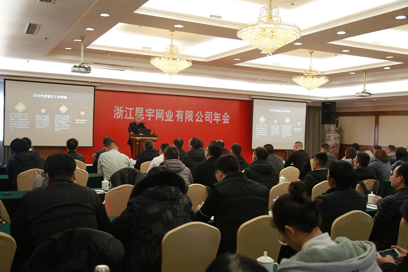 豪利777(中国)官方网站