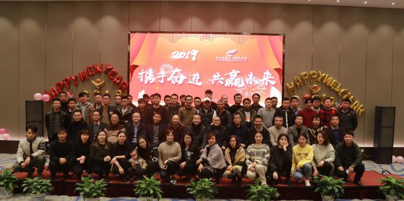 豪利777(中国)官方网站