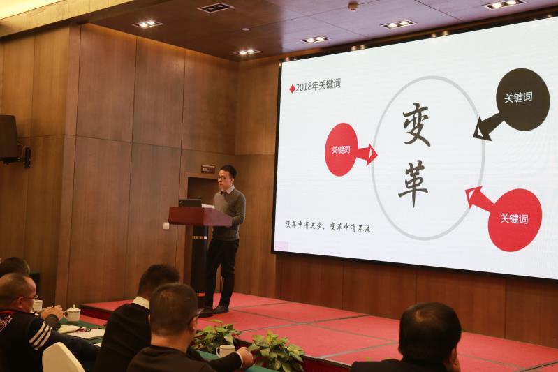 豪利777(中国)官方网站