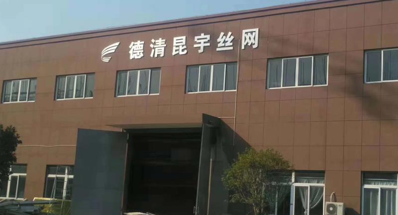 豪利777(中国)官方网站