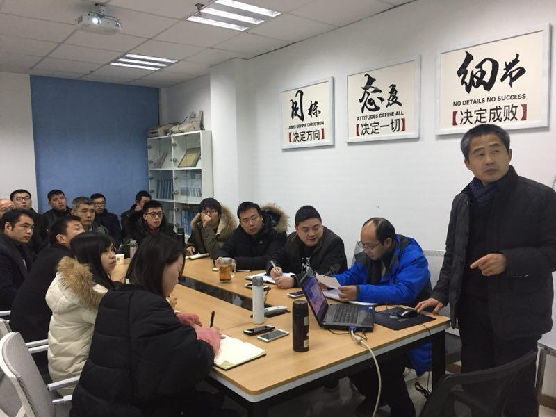 豪利777(中国)官方网站