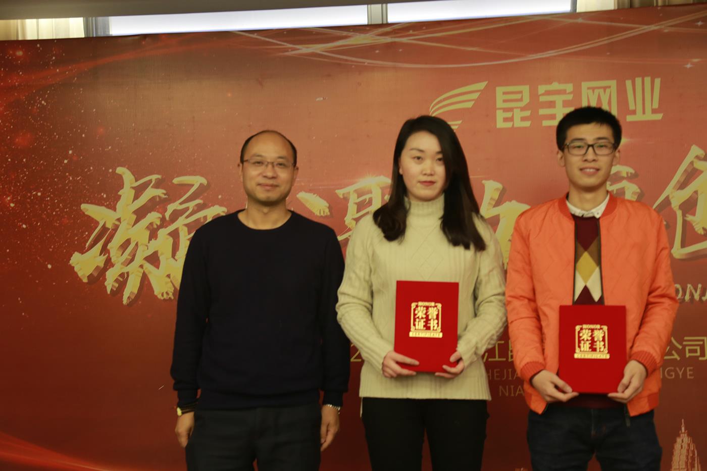 豪利777(中国)官方网站