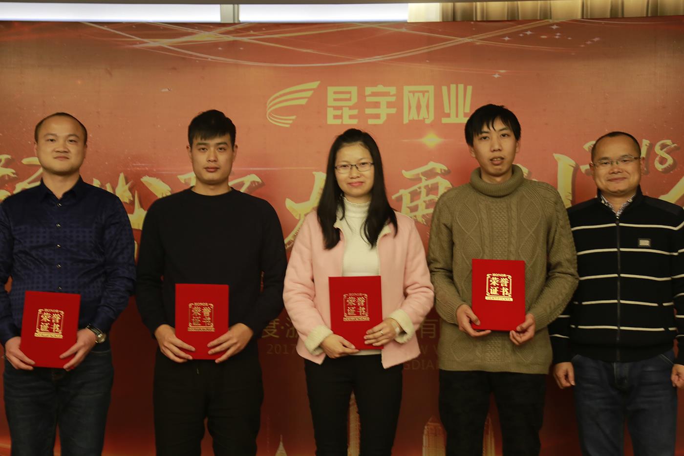 豪利777(中国)官方网站