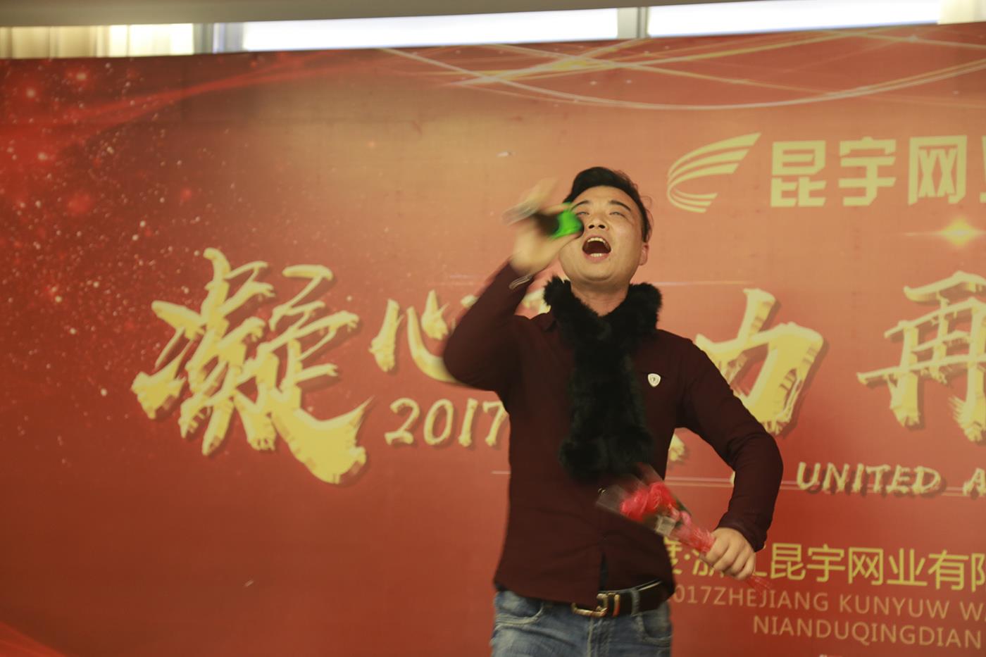 豪利777(中国)官方网站