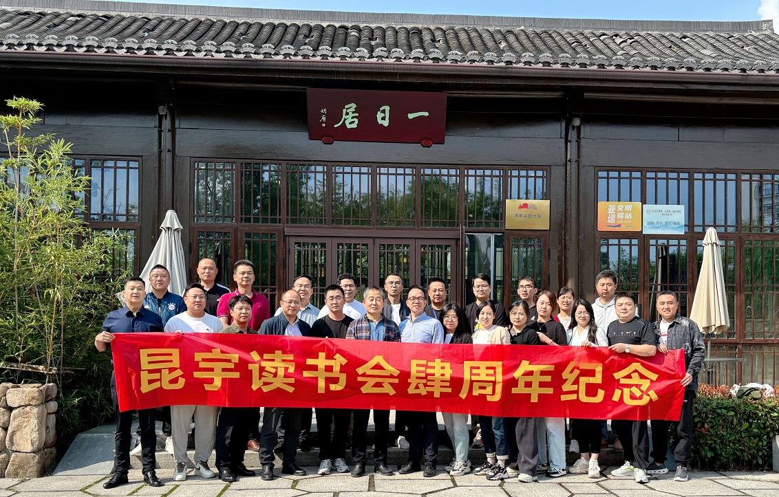 豪利777(中国)官方网站