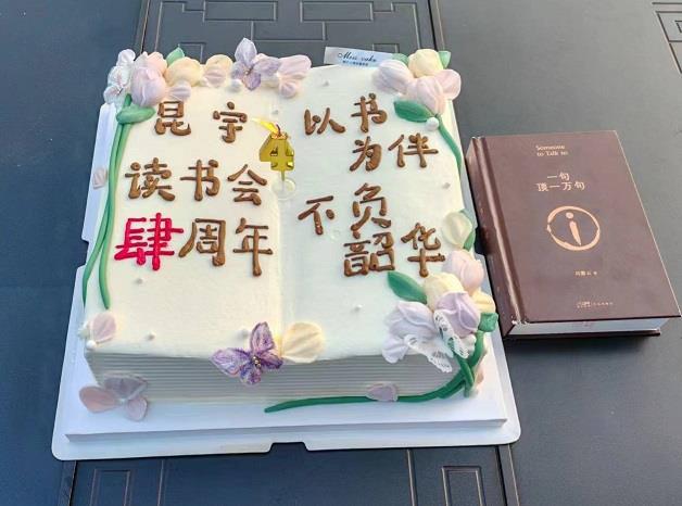 豪利777(中国)官方网站