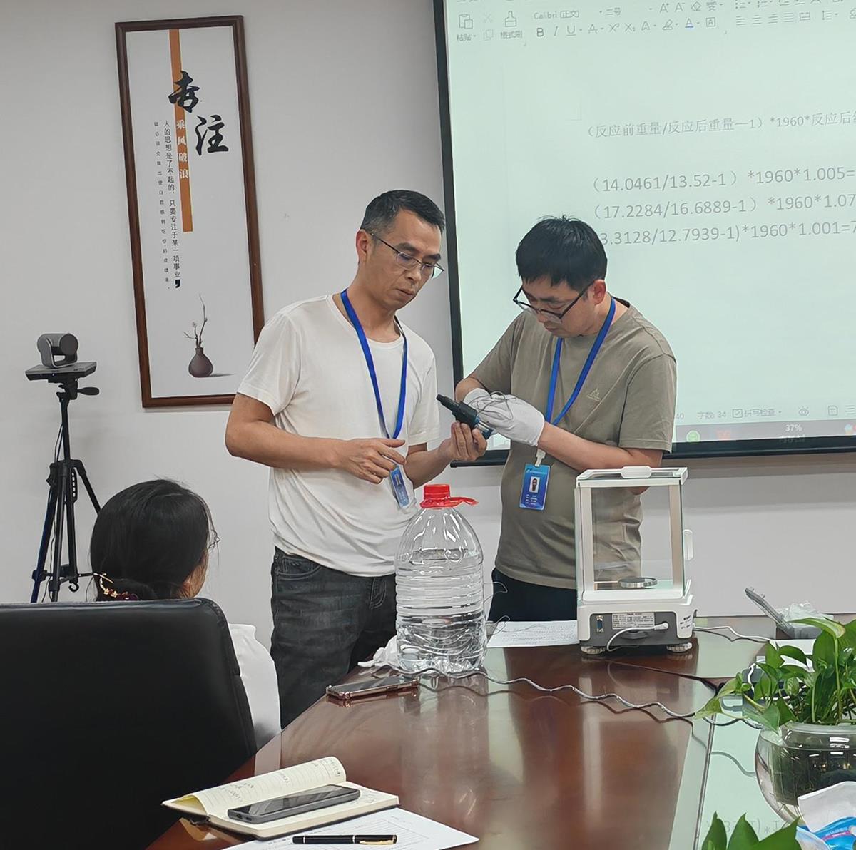 豪利777(中国)官方网站