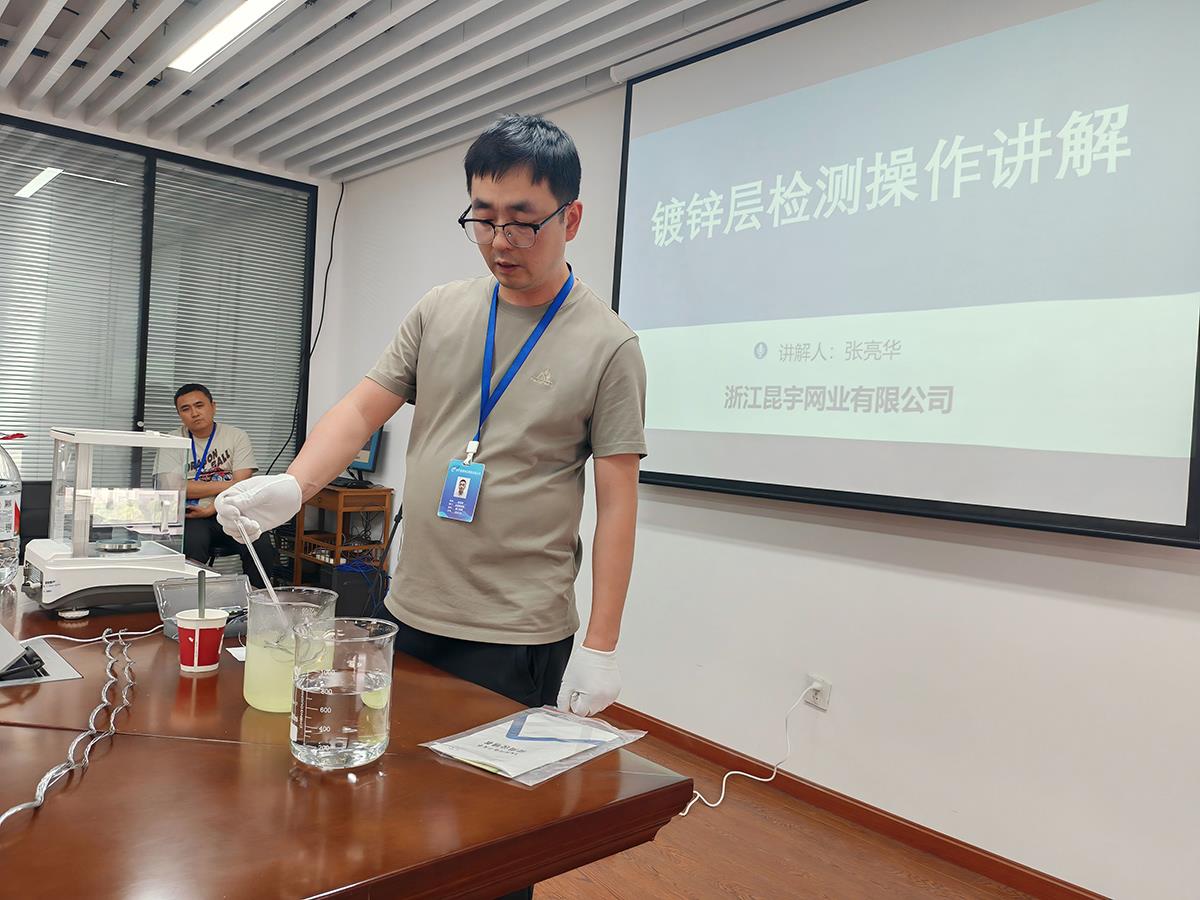 豪利777(中国)官方网站