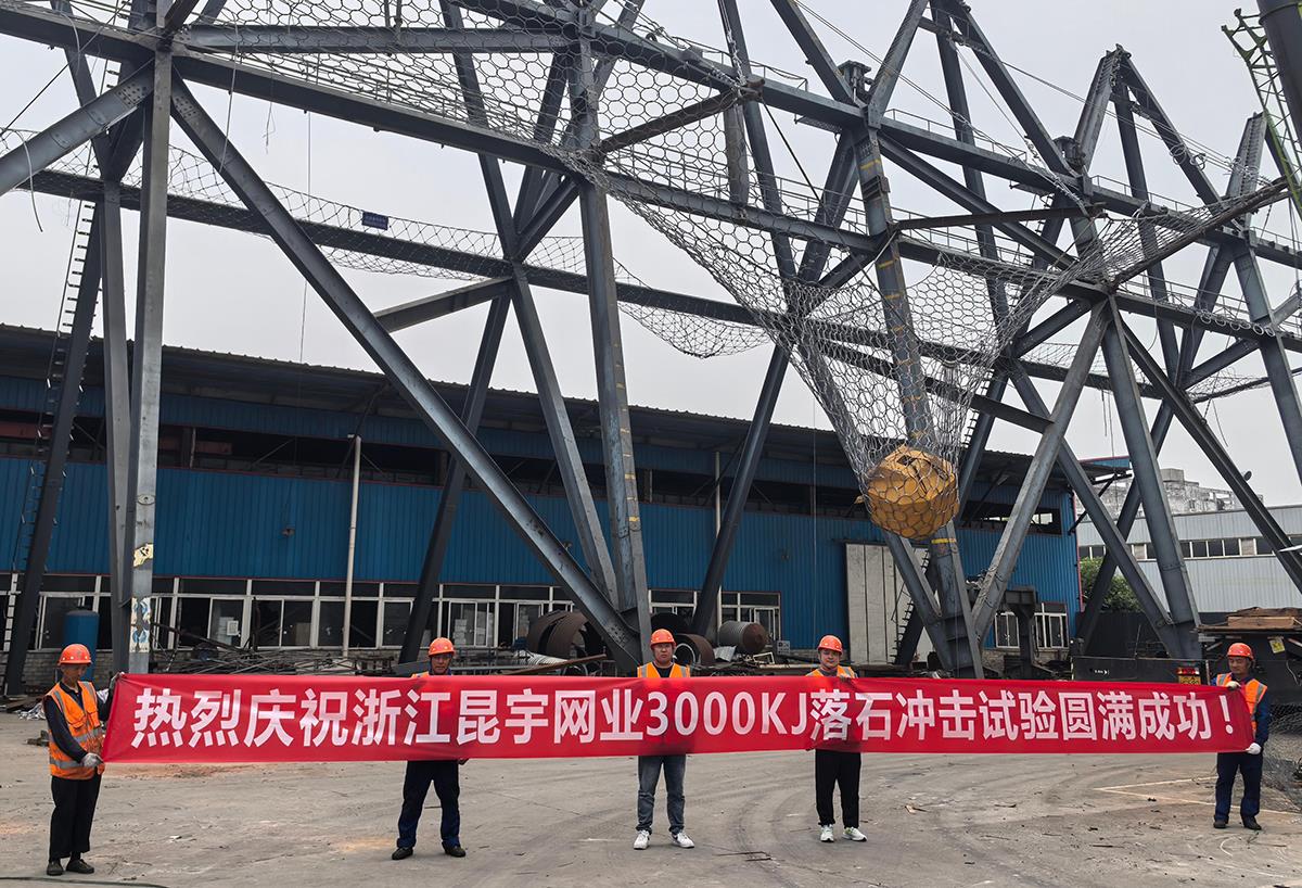 豪利777(中国)官方网站